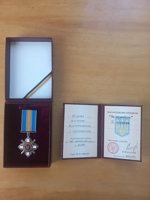 На Волині рідним загиблого воїна передали його орден (фото)