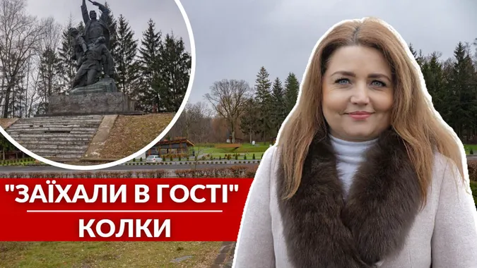 «Лісовичок », телята з «Баффало» та волонтери: «Заїхали в гості» в Колки (відео)