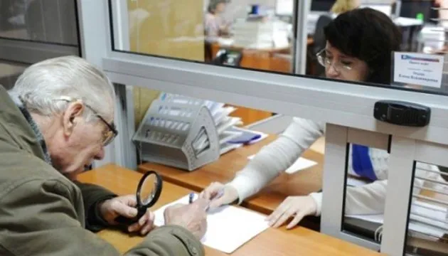 На Волині «комуналка» подешевшає на 24%