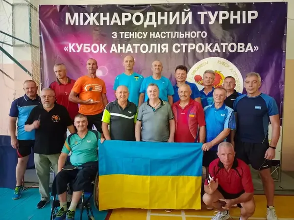 Волинський прикордонник переміг на турнірі з тенісу у Львові (фото)