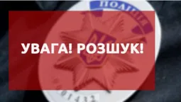 Шахрайство і відмивання грошей: поліція розшукує жінку з Волині (фото)