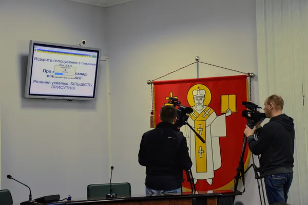 Голосування за створення лічильної комісії...