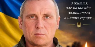 На Донеччині загинув Герой з Волині Володимир Жилко