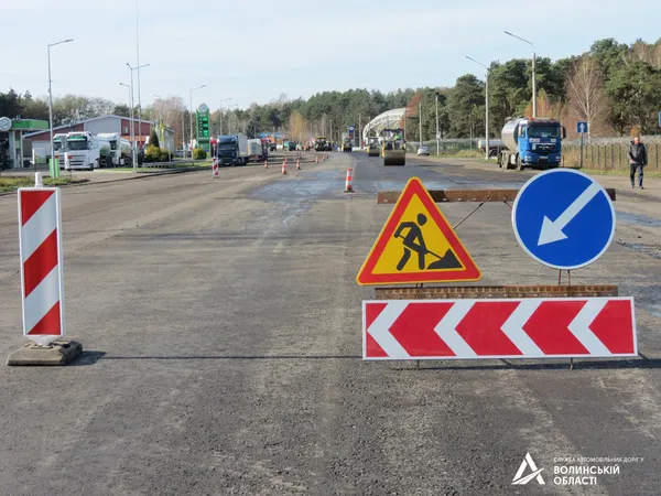 На під’їзді до пункту пропуску «Ягодин» асфальтують дорогу (фото)