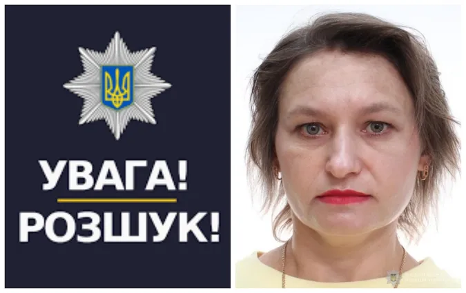 Поліція Волині розшукує зниклу 43-річну лучанку
