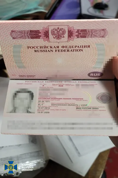 СБУ знешкодила в Україні підпільні осередки «компартії більшовиків» (фото)