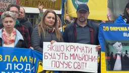 У Луцьку – акція на підтримку військовополонених і безвісти зниклих Маріупольського гарнізону (фото)