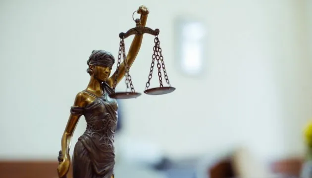 Волинянин очолив Вищу раду правосуддя