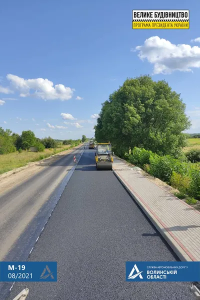 Працювали вдень і вночі: на Волині закінчили ще 7 кілометрів автошляху (фото)