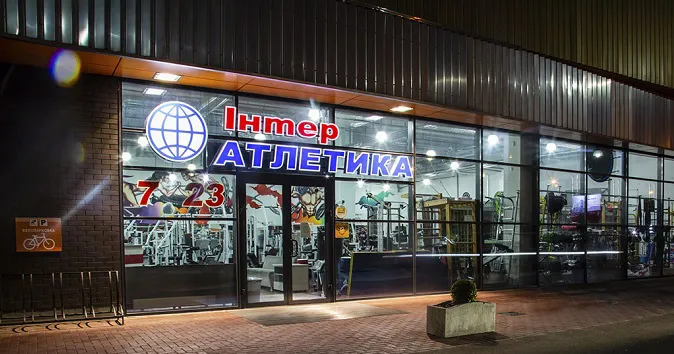 Головне у Луцьку: ТОП новин четверга, 12 січня