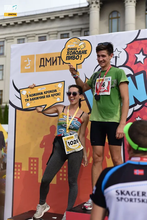 Dmytruk Luchesk Half Marathon: як це було (фото)