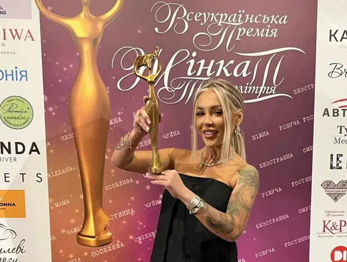 Луцька бізнесвумен Юліанна Дружиніна стала «Жінкою ІІІ тисячоліття» (фото)