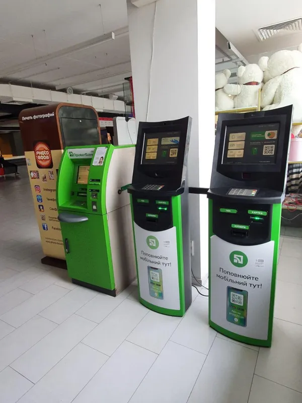Обмін валют, банкомати та CityCard: які термінали підключили у «Промені»*
