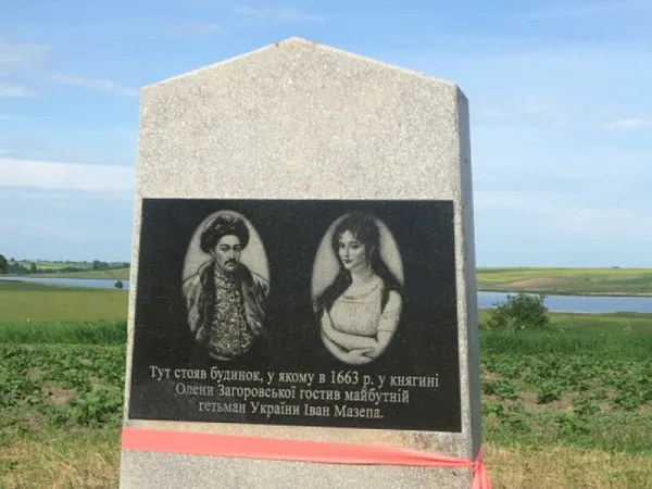 На Волині стоїть унікальний пам'ятник коханці (відео)