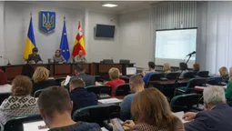 У Луцьку обговорили бюджет на 2023 рік (відео)