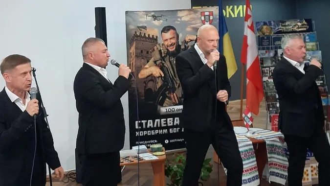 Пісня – це теж зброя: на Волині презентували гімн Сталевої Сотки (фото, аудіо)