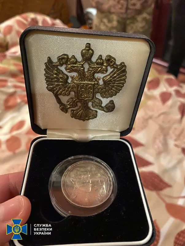 Керівник Черкаської єпархії УПЦ «МП» розпалював міжконфесійну ворожнечу, – СБУ (фото)
