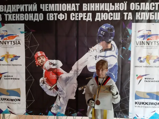 Волинські спортсмени привезли медалі з чемпіонату із тхеквондо (фото)