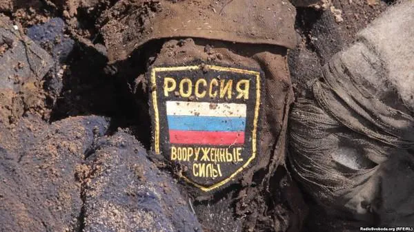 Окупант у передсмертному посланні закликав брата не їхати на війну в Україну