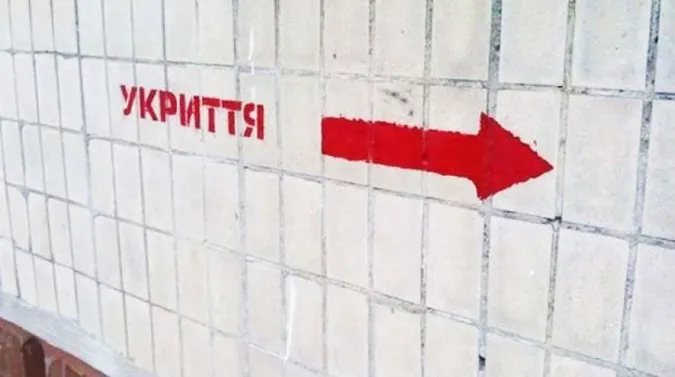На Волині за весь час війни повітряна тривога лунала 143 рази: люди провели в укриттях 5 діб