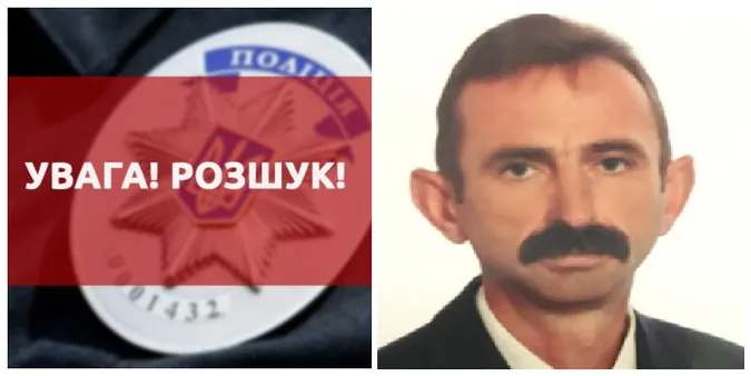Пішов до лісу та зник: шукають волинянина, який не повернувся додому (фото)