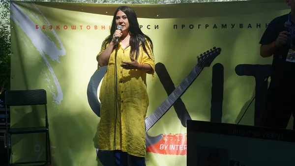 З українськими колядками по світу: на «Бандерштаті» ділилися мріями (фото, відео)