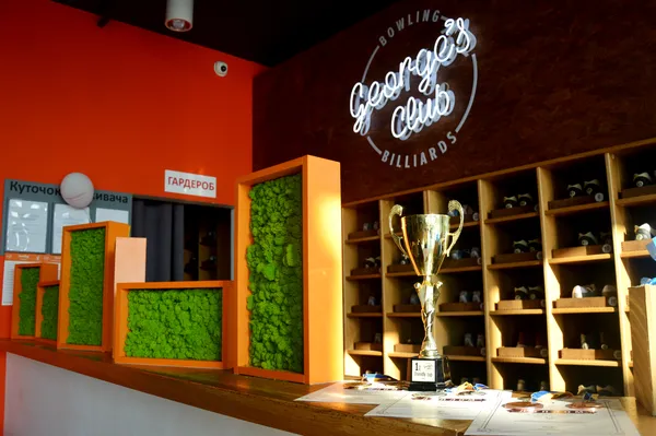 У «George's Club» відбувся турнір із боулінгу (фото)
