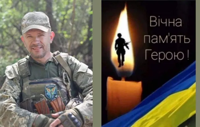 На Донеччині під час виконання бойового завдання загинув солдат Олександр Григорук з Волині