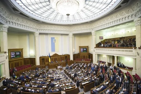 8 законопроектів фінансового сектору, які отримали підтримку в Раді