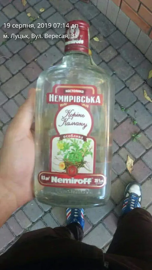 У Луцьку жінка похилого віку продавала сурогат (фото)