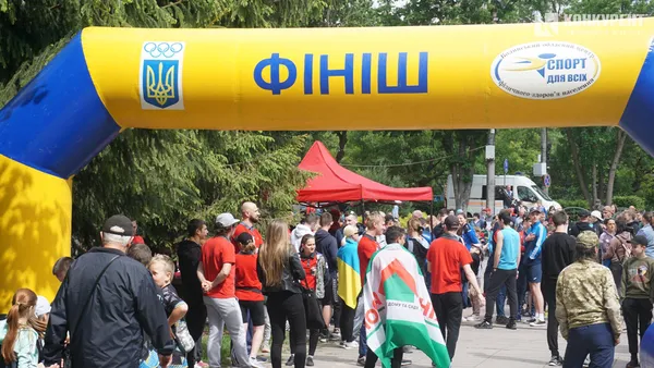 У Луцьку відбувся благодійний забіг «Захистимо свій кордон» (фото, відео)