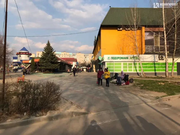 У Луцьку, попри карантин, продають продукти з землі (фотофакт)