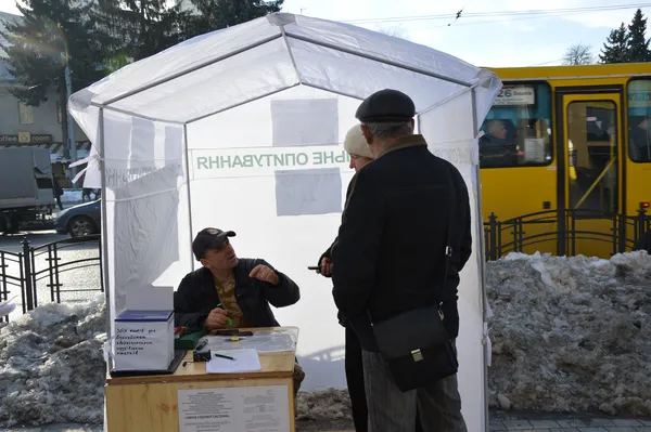 Намет навпроти ЦУМу