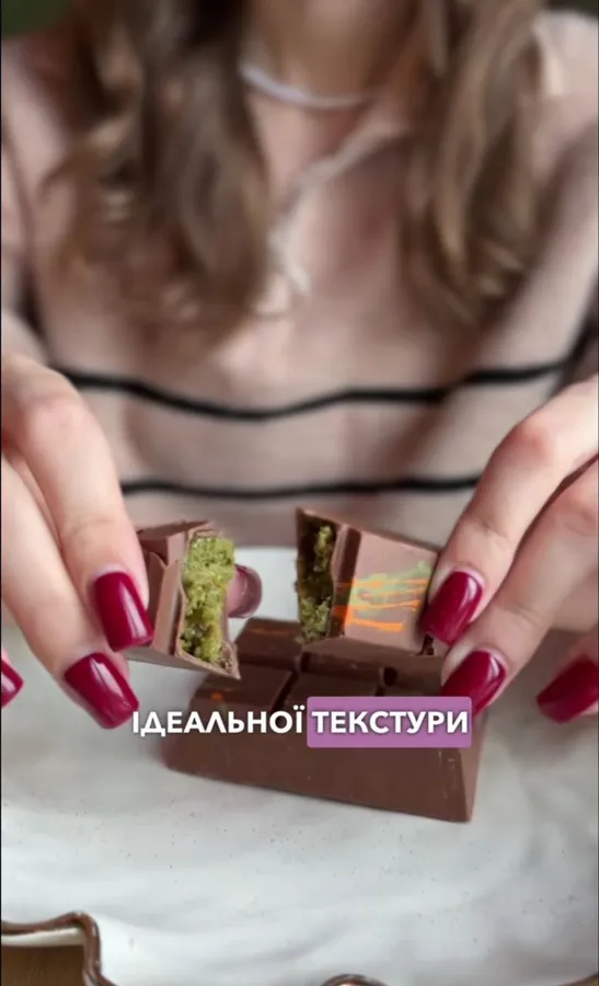 Луцький заклад створив унікальний шоколад, який завірусився у TikTok