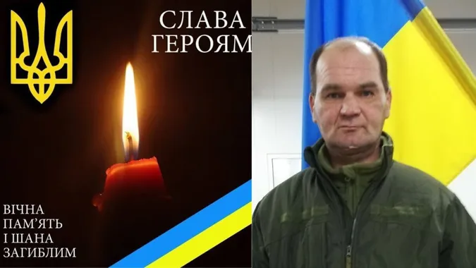 На Донеччині загинув захисник Святослав Каразія з Луцького району