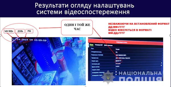 У розслідуванні вбивства Шеремета з’явилися нові деталі (фото, відео)