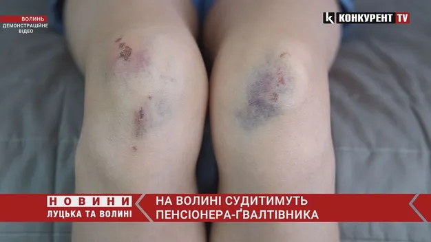 Головне у Луцьку: ТОП новин п'ятниці, 14 січня