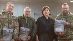 Подвиги князівських воїнів волинської бригади описали в книзі (фото)