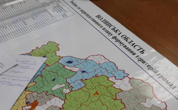 Як волинські ОТГ справлялися із виконанням бюджетів: рейтинг