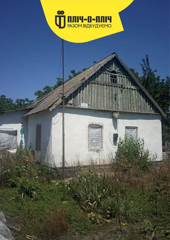 Волинь відбудовуватиме село Благодатівка на Херсонщині (фото)