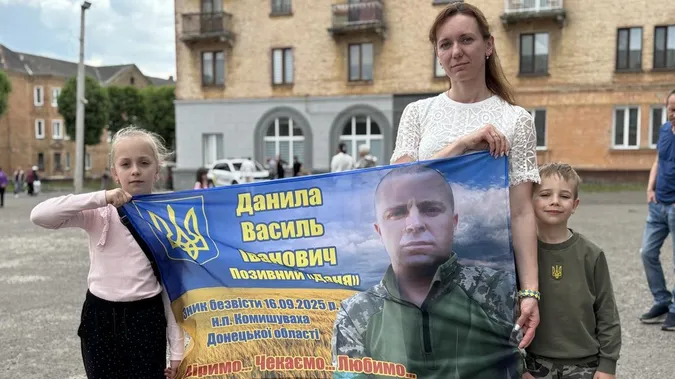 Фото: Суспільне