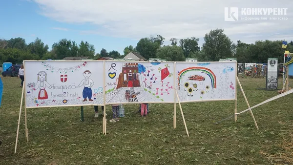«Бандерштат»: які розваги підготували для дітей і скільки це коштує (фото)