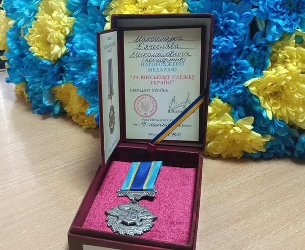 Двох Героїв з Підгайцівської громади відзначили нагородами посмертно (фото)