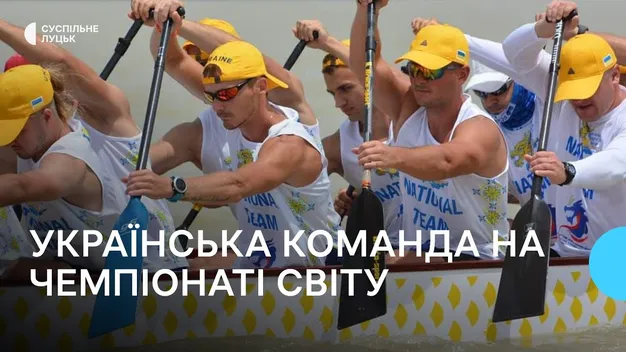 «Українці не здаються», – волинські веслувальники розповіли, як пливли до фінішу на затопленому човні