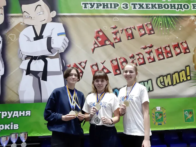 Волинські тхеквондисти здобули нагороди на кубку України