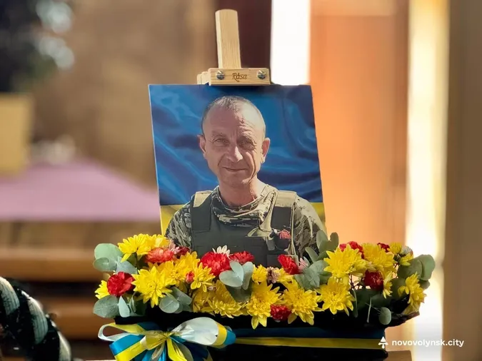 Повернувся на щиті через два роки: на Волині попрощалися з воїном Віталієм Мінчуком (фото)