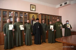 Епіфаній вручив медаль протоієрею Луцького прикордонного загону