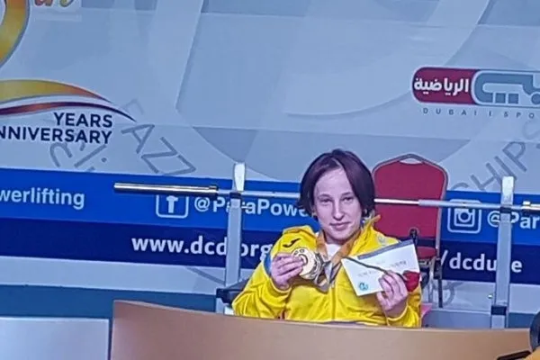 Волинські спортсмени завоювали медалі на Кубку світу з пауреліфтингу