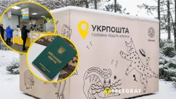 В усіх є бронь: скільки платять та які вакансії пропонує Укрпошта