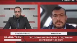 Експерт розповів про те, який тип опалення найкращий в умовах війни (відео)